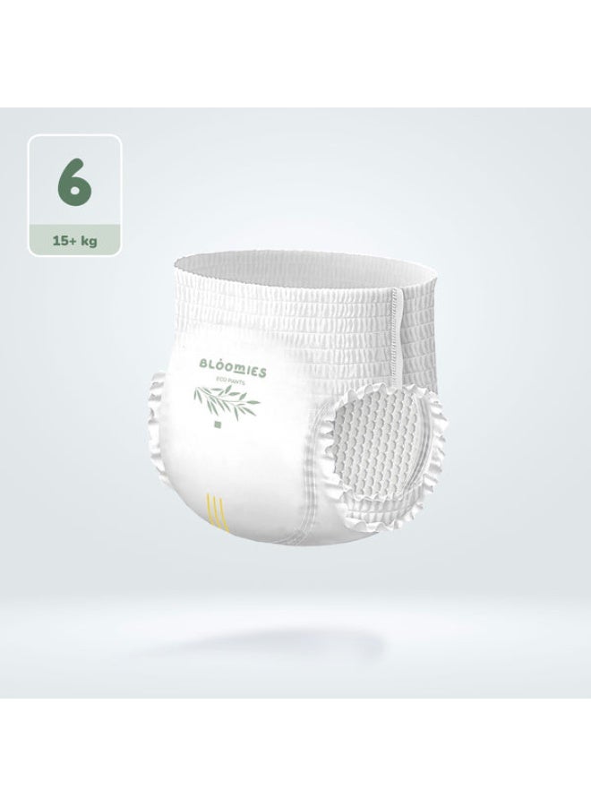 بلوميز حفاضات الأطفال بلوميز من بامبو - المقاس 6 - 40 قطعة (أكثر من 15 كجم) - Image 2